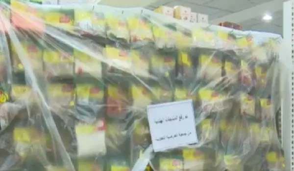 पैगंबर मोहम्मद पर टिप्पणी से कुवैत में गुस्सा, भारतीय उत्पादों का किया बहिष्कार