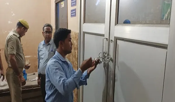 मुरादाबाद : बिना पंजीकरण चल रहा क्लीनिक सील