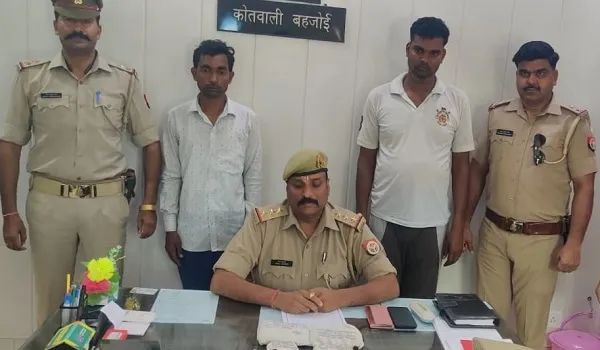 संभल: डेढ़ किलो अफीम के साथ दो तस्कर गिरफ्तार