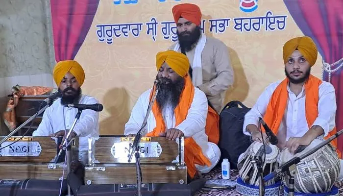 बहराइच: तेरा किया मीठा लागे शब्दों से मनाया गया शहीदी पर्व
