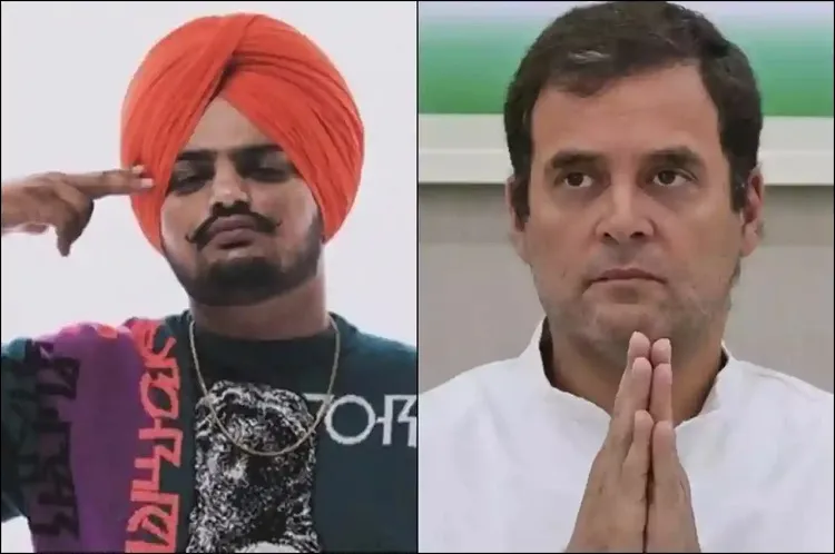 पंजाब में मूसेवाला के परिवार से मिलेंगे राहुल गांधी, बधाएंगे ढांढस