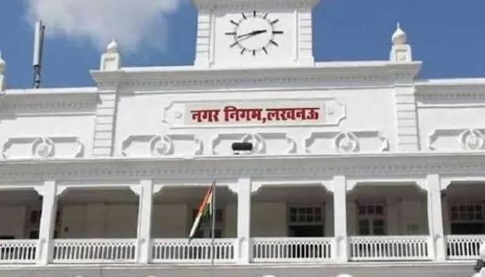 लखनऊ: नगर निगम की भ्रष्टाचार निवारण सेल घोटालों पर लगाएगी लगाम