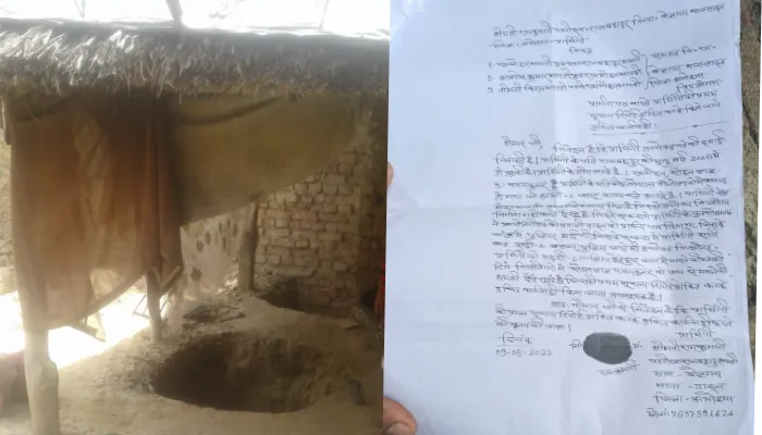 अयोध्या: सगे भाई को ही आवास नहीं बनवाने दे रहा भाजपा नेता, पीड़ित ने डीएम से लगाई न्याय की गुहार