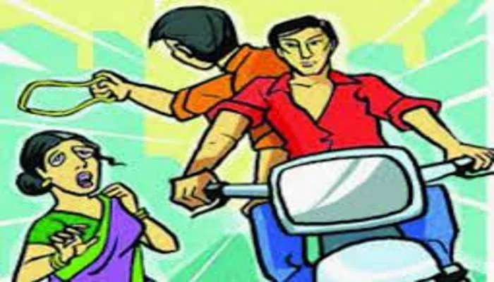 मेरठ: बेखौफ बदमाशों ने घर के बाहर झाड़ू लगा रही महिला से मंगलसूत्र लूटकर हुये फरार