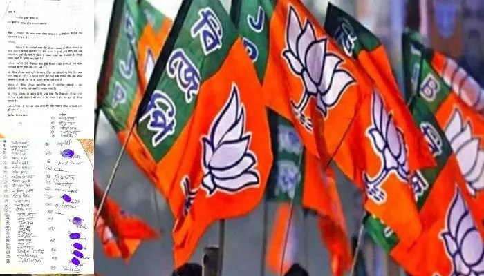 रायबरेली: डीह थानाध्यक्ष के खिलाफ भाजपा नेताओं ने खोला मोर्चा, कार्यशैली पर खड़ा किया सवाल