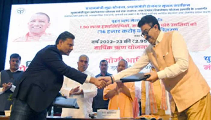 अमेजन ने यूपी सरकार के साथ दो समझौतों पर किये हस्ताक्षर