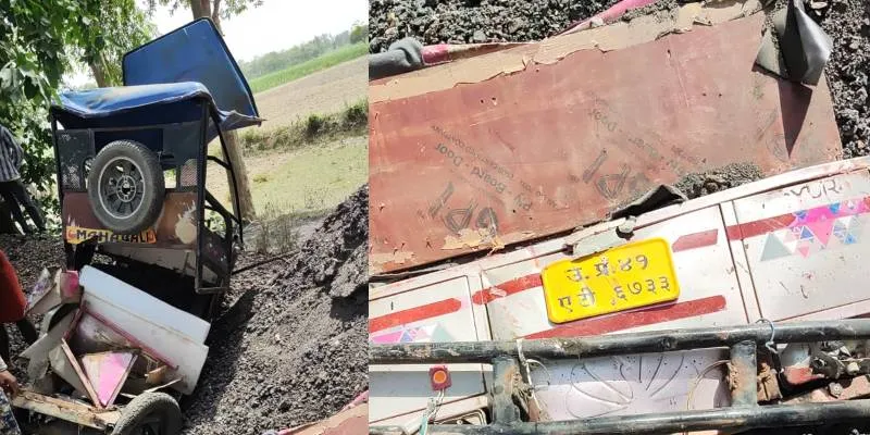 बहराइच: ई रिक्शा को बस ने पीछे से मारी टक्कर, मासूम की मौत, नौ घायल