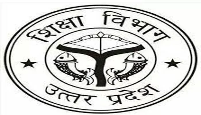 अयोध्या: नये शिक्षक संकुल के चयन का आदेश जारी