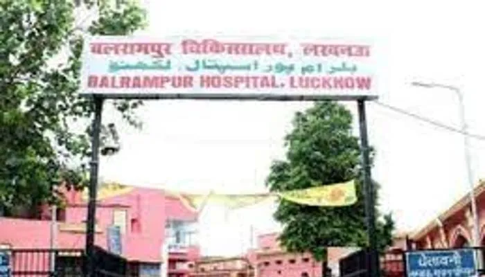 लखनऊ: बलरामपुर अस्पताल में लावारिस मरीज की तबीयत में हो रहा सुधार, डिप्टी सीएम ने कराया था भर्ती