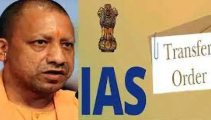 योगी सरकार ने किया बड़ा प्रशासनिक फेरबदल, कानपुर के डीएम समेत 21 IAS अफसरों  के किये तबादले, देखें सूची