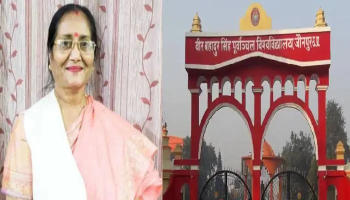 जौनपुर: पूर्वांचल विश्वविद्यालय में अब होगी तमिल, संस्कृत व नेपाली की भी होगी पढ़ाई