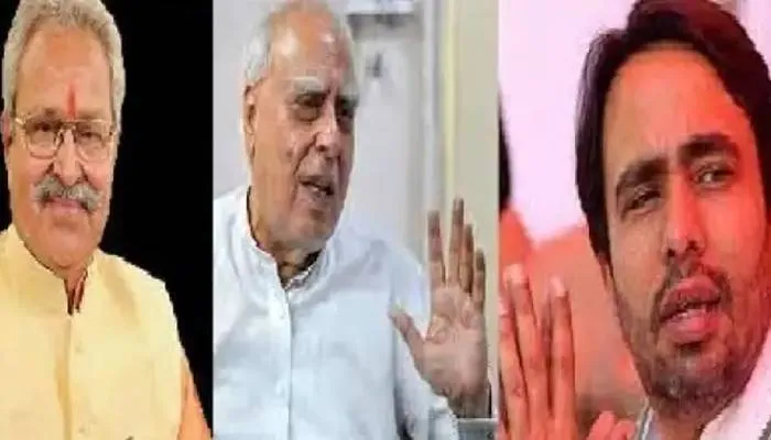 राज्यसभा चुनाव: लक्ष्मीकांत बाजपेयी, कपिल सिब्बल और जयंत समेत सभी 11 सीटों पर निर्विरोध निर्वाचित हुए उम्मीदवार