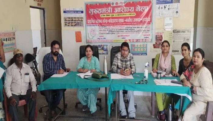 अयोध्या: मुख्यमंत्री आरोग्य स्वास्थ्य मेले का हुआ आयोजन, अधिकारियों ने किया निरीक्षण