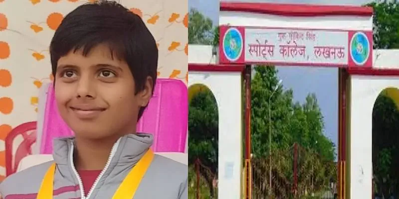 बाराबंकी की बेटी बनेगी लखनऊ स्पोर्ट्स कॉलेज की छात्रा