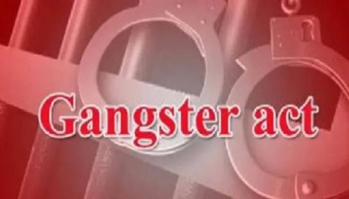 बहराइच: माफिया गब्बर समेत तीन लोगों के विरुद्ध दर्ज हुआ गैंगस्टर एक्ट में मुकदमा