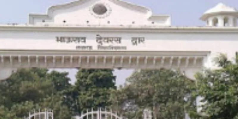 लखनऊ: लविवि ने पीजी में प्रवेश की तिथि 30 जून तक बढ़ाई