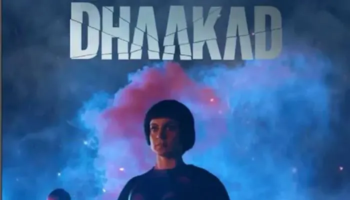 अब घर बैठे उठाइए कंगना रनौत की फिल्म ‘धाकड़’ का आनंद, इस दिन OTT पर होगी रिलीज