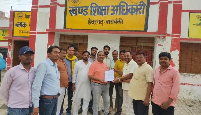 बाराबंकी: डाटा प्रेरणा पोर्टल की गड़बड़ी से शिक्षक परेशान