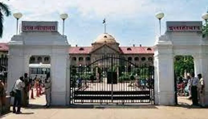 प्रयागराज: पुलिसकर्मियों के खिलाफ भ्रष्टाचार के मामलों में विभागीय कार्यवाही पर अदालत ने लगाई रोक