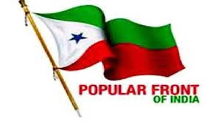 लखनऊ: आरएसएस दफ्तरों को उड़ाने की धमकी देने वाला निकला पीएफआई का सदस्य