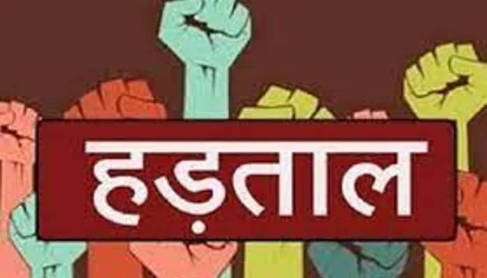 अयोध्या: भट्ठा चलाने से कारोबारियों ने खड़े किए हाथ, जानें वजह