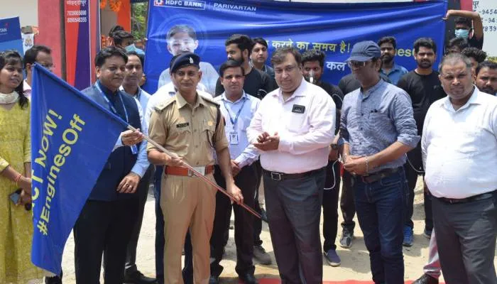 गोरखपुर: विश्व पर्यावरण दिवस पर HDFC Bank ने शुरू किया इंजन ऑफ अभियान