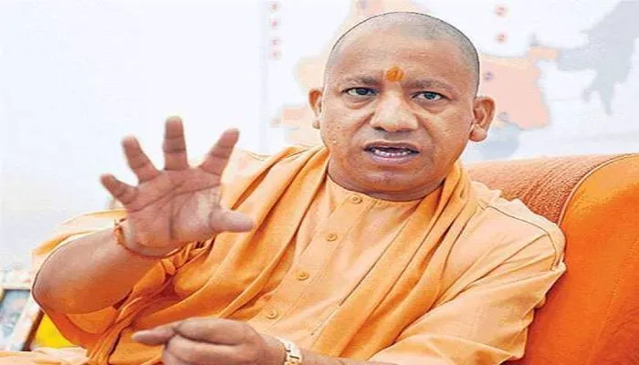 मथुरा में बोले मुख्यमंत्री योगी- धर्म का मतलब केवल पूजा ही नहीं है
