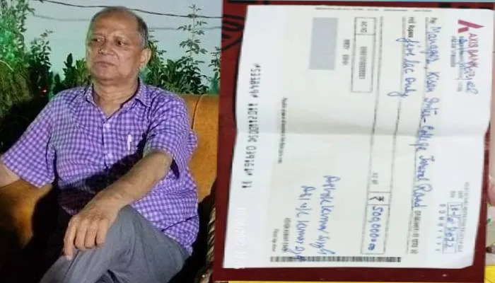 बहराइच: विज्ञान प्रयोगशाला को आधुनिक बनाने के लिये पूर्व छात्र ने दिये पांच लाख
