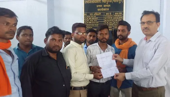 बहराइच: हिंदूवादी संगठनों ने कश्मीरी हिंदुओं की हत्या पर जताया विरोध, राष्ट्रपति को भेजा ज्ञापन