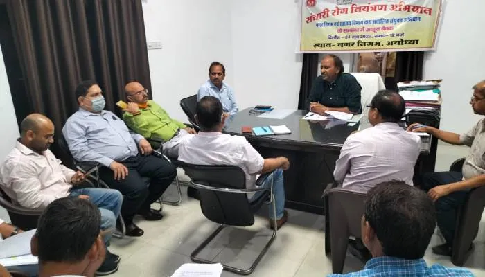 अयोध्या: अभियान को लेकर रोस्टर से होगी सफाई, तैयारी शुरू