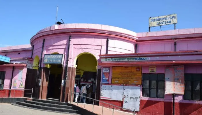 अयोध्या: जिले में तीन और मंडल में सात साल से जमे डॉक्टरों का होगा तबादला