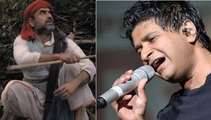 केके का आखिरी गाना ‘धूप पानी बहने दे’ हुआ रिलीज, सुनकर भावुक हो जाएंगे आप