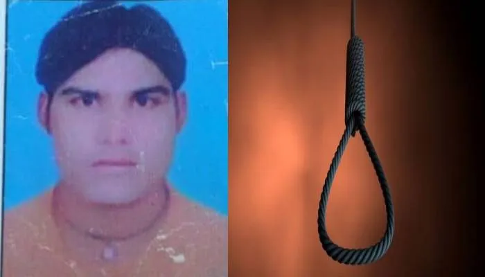 फतेहपुर: प्रेमिका की रुसवाई से आहत प्रेमी ने लगाई फांसी, मौत