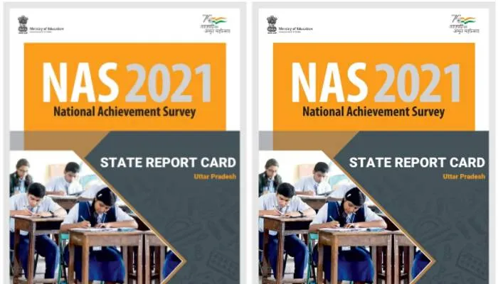 अयोध्या: नेशनल अचीवमेंट सर्वे में 5वीं के बच्चों का प्रदेश में रहा 8वां स्थान, 8वीं व 10वीं ने किया निराश