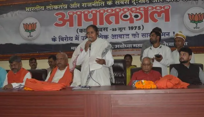 इमरजेंसी याद कर आज भी डर की झलक आ जाती है: गुलाबो देवी
