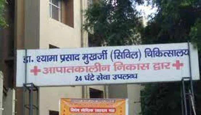 सिविल अस्पताल: दिल के मरीजों को करना होगा इंतजार, कैथ लैब शुरू होने में लगेगा और समय, जानें वजह