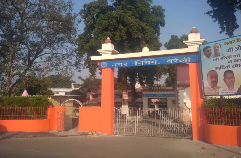 स्मार्ट सिटी रैंकिंग में प्रदेश में तीसरे नंबर पर आ सकता है बरेली