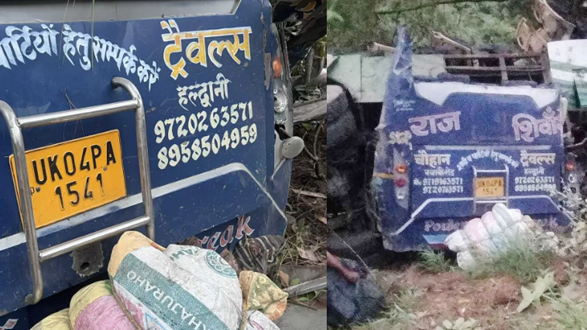 देहरादून: बस दुर्घटना में काल के गाल में समाए तीर्थयात्रियों के शव लेकर मध्यप्रदेश रवाना होगा वायु सेना का विशेष विमान