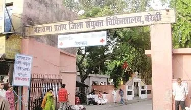 बरेली: डेंगू से बचाव के लिए जिला अस्पताल में बनाया गया अलग वार्ड