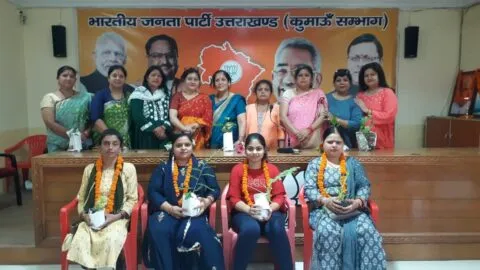 हल्द्वानी: भाजपा महिला मोर्चा ने गिनाईं मोदी सरकार की उपलब्धियां, सम्मानित हुईं लाभार्थी