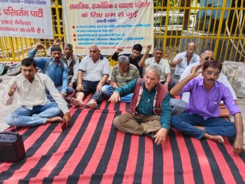 हल्द्वानी: सामाजिक, राजनीतिक और व्यवस्था परिवर्तन के लिए सड़क पर उतरे लोग, बोले- सरकार होश में आओ वरना…