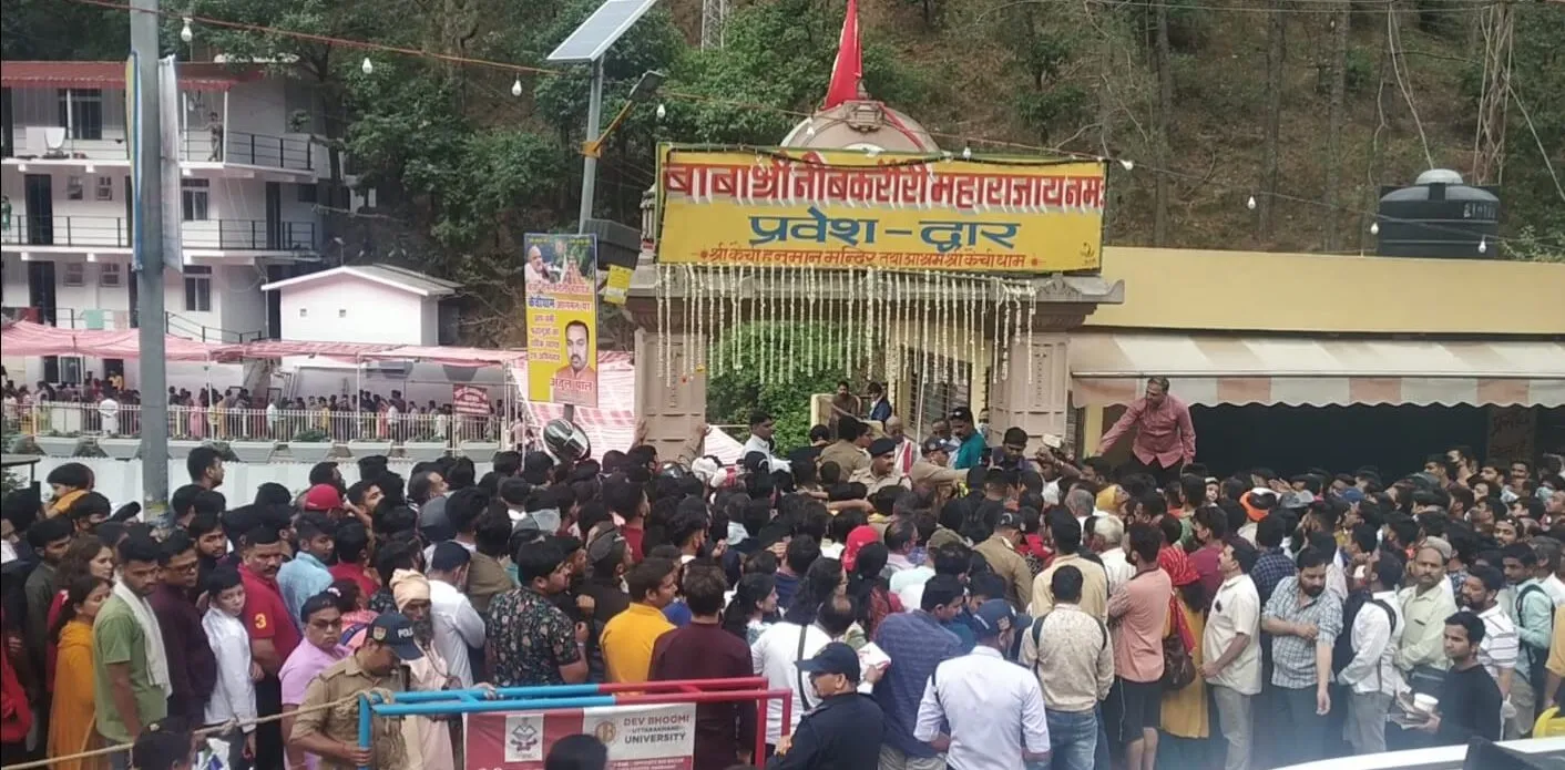 नैनीताल: बाबा के भक्तों का लगा अंबार, मालपुए के साथ आलू की सब्जी का ग्रहण किया प्रसाद