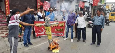 हल्द्वानी: अग्निपथ के विरोध में माले ने फूंका मोदी सरकार का पुतला, राजा बहुगुणा बोले- सेना के ठेकाकरण की कोशिश