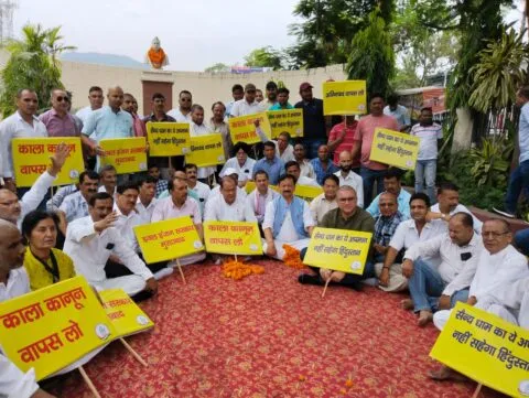 हल्द्वानी में धरने पर बैठी कांग्रेस, प्रदेश अध्यक्ष करन माहरा बोले- अग्निपथ योजना से चौपट हो जायेगी देवभूमि की अर्थव्यवस्था