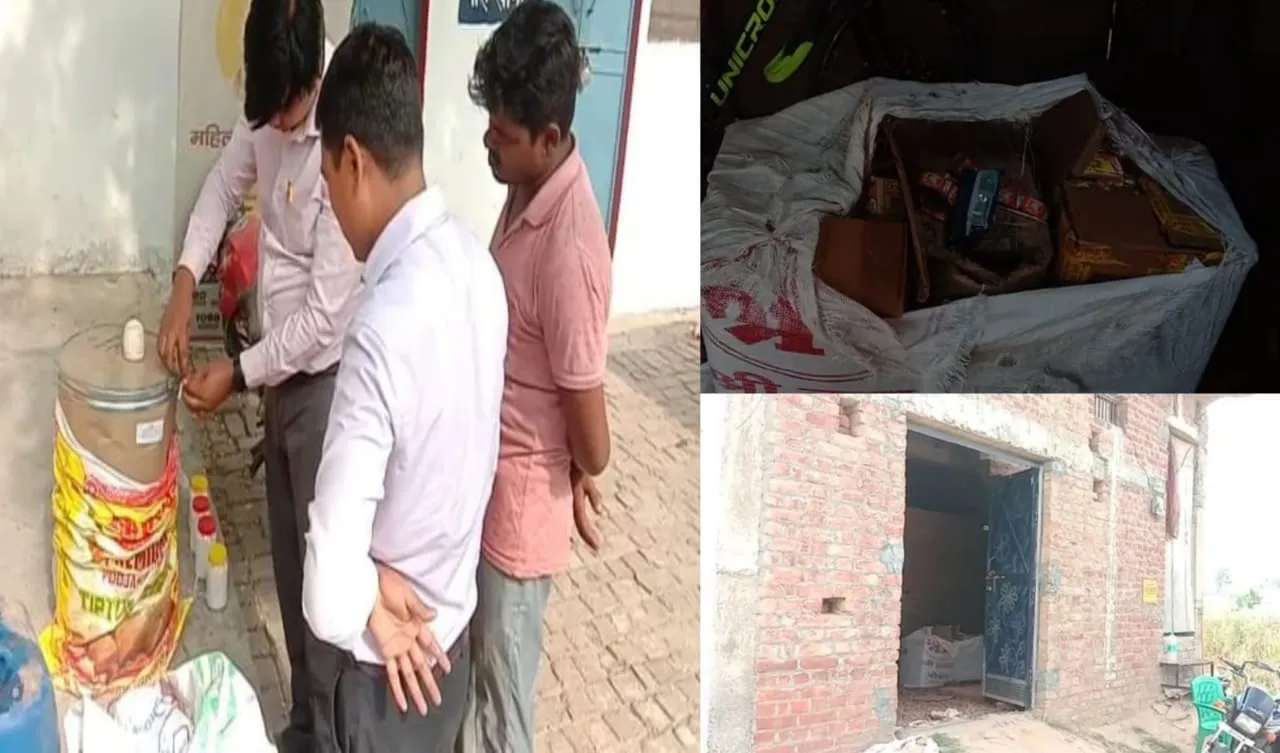 बरेली: आंवला में नकली पान मसाला बनाने वाली फैक्ट्री का भंडाफोड़, एक गिरफ्तार