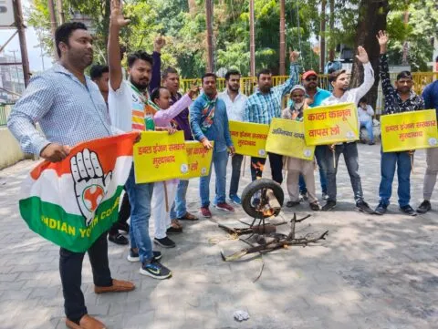हल्द्वानी: राहुल गांधी से ईडी की पूछताछ और अग्निपथ के विरोध में कांग्रेसी, मोदी सरकार का पुतला फूंका…देखें VIDEO