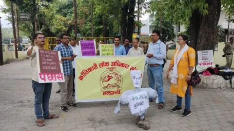 हल्द्वानी: नहीं थम रहा अग्निपथ का विरोध, क्रालोस और पछांस ने केंद्र सरकार का पुतला फूंका
