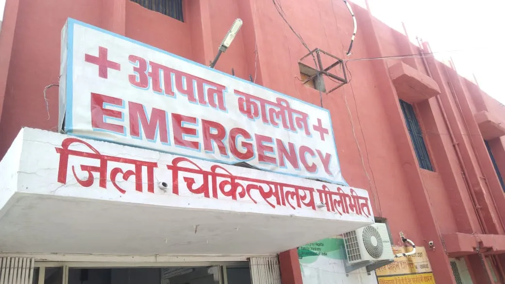 पीलीभीत: शिक्षा विभाग कर्मचारी को नशेड़ियों ने हमला कर किया बेसुध