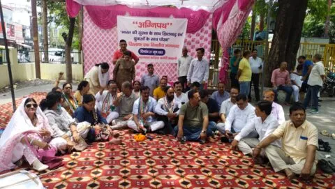 हल्द्वानी में अग्निपथ के विरोध के दौरान खुल गई कांग्रेस नेताओं की गुटबाजी की पोल, बुद्ध पार्क बना गवाह