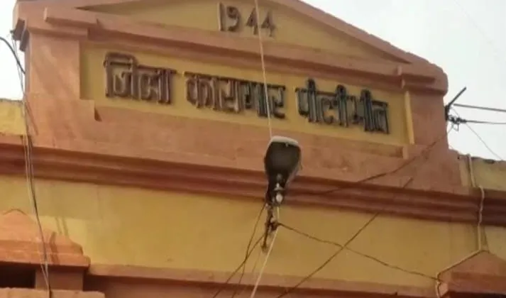 पीलीभीत: जेल अधीक्षक पर गिरी गाज, बस्ती तबादला